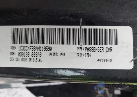 2010 Chrysler Sebring Touring z USA, uszkodzony, nr VIN 1C3CC4FB8AN119590